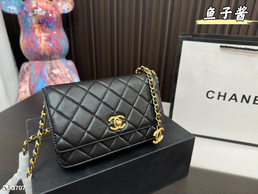 Replica Chanel Bag 18*12CM