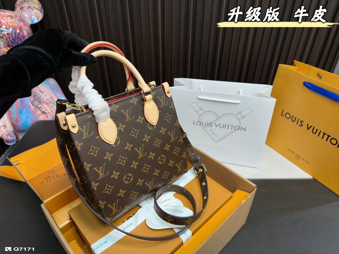 Replica Louis Vuitton Bag 22*CM