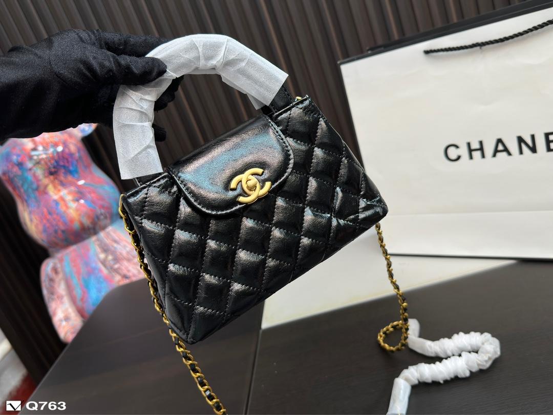 Replica Chanel Bag 12*20CM