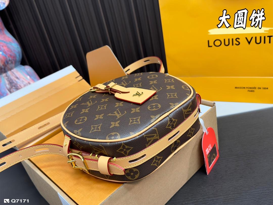 Replica Louis Vuitton Bag 21*20CM