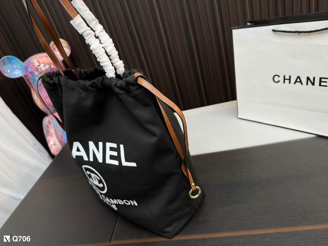 Replica Chanel Bag 33*38CM