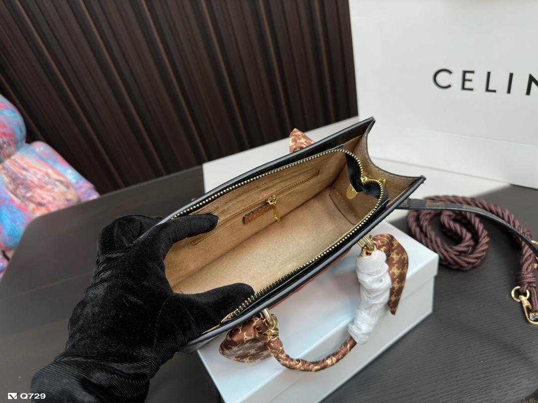 Replica Celine Bag 24*13CM