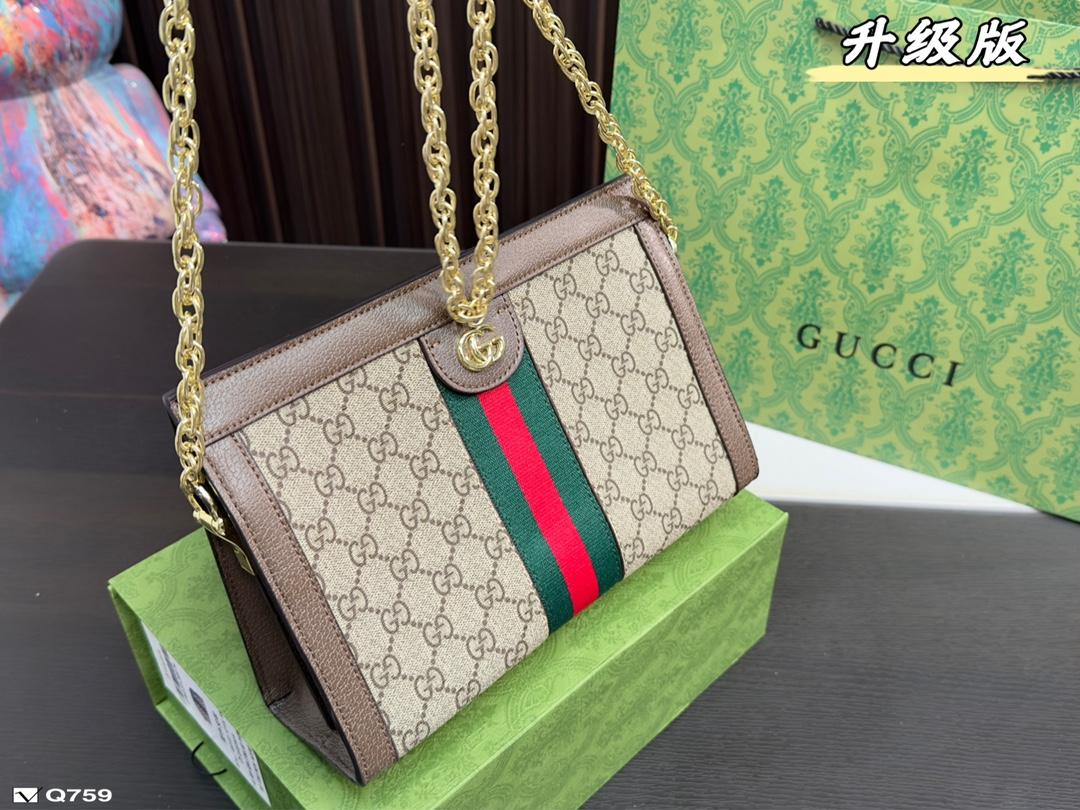 Replica Gucci Bag 26*18CM