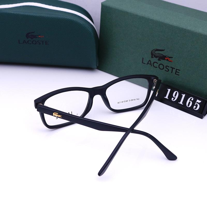 Replica Crocodile Glasses