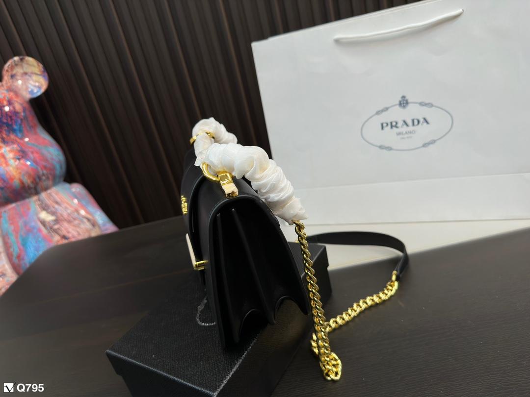 Replica Prada Bag 23*13CM
