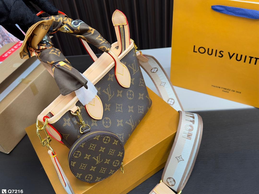 Replica Louis Vuitton Bag 19*13CM