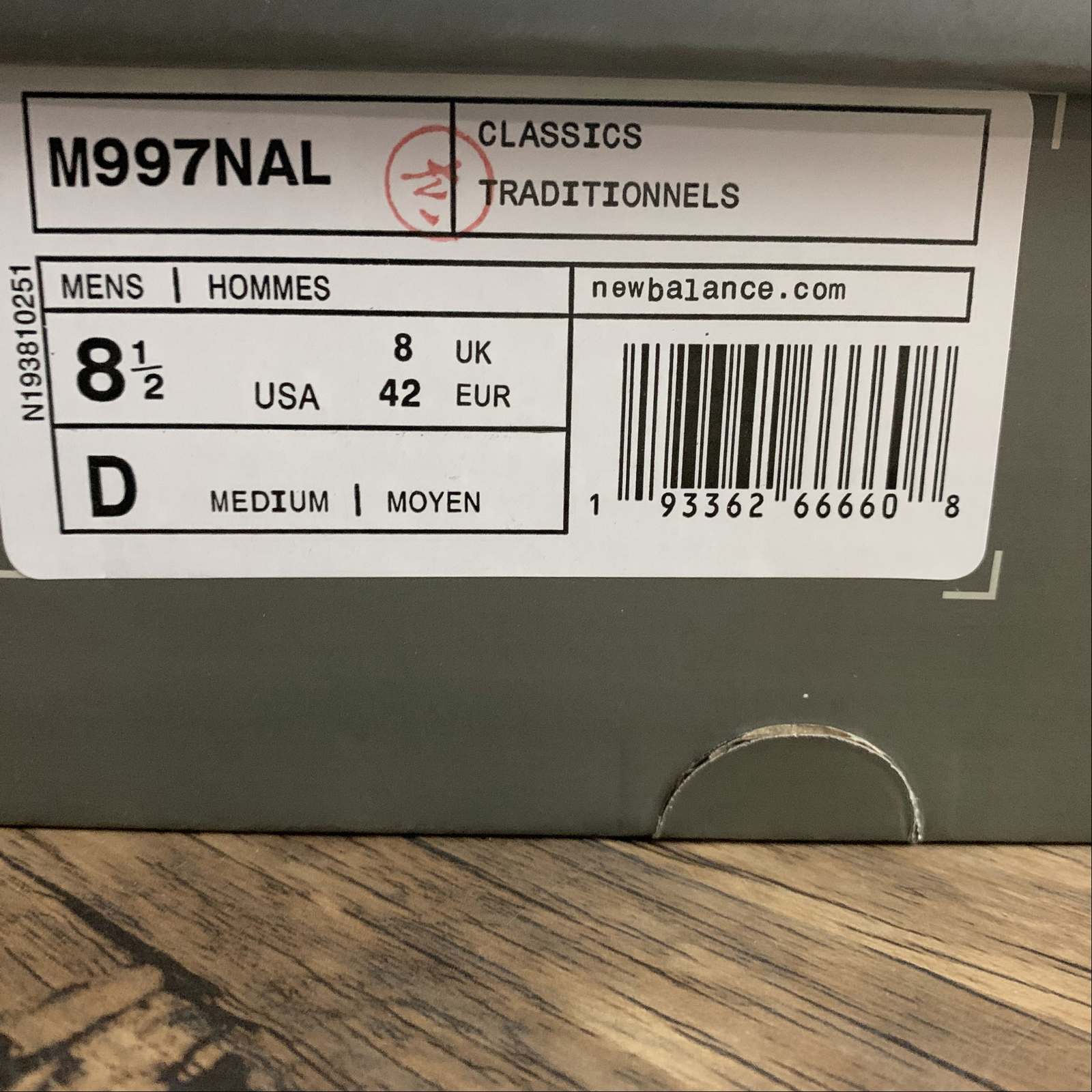Replica New Balance Shoe New Balance NB997  M997NAL  39  40 40.5 41.5 42 42.5 43 44