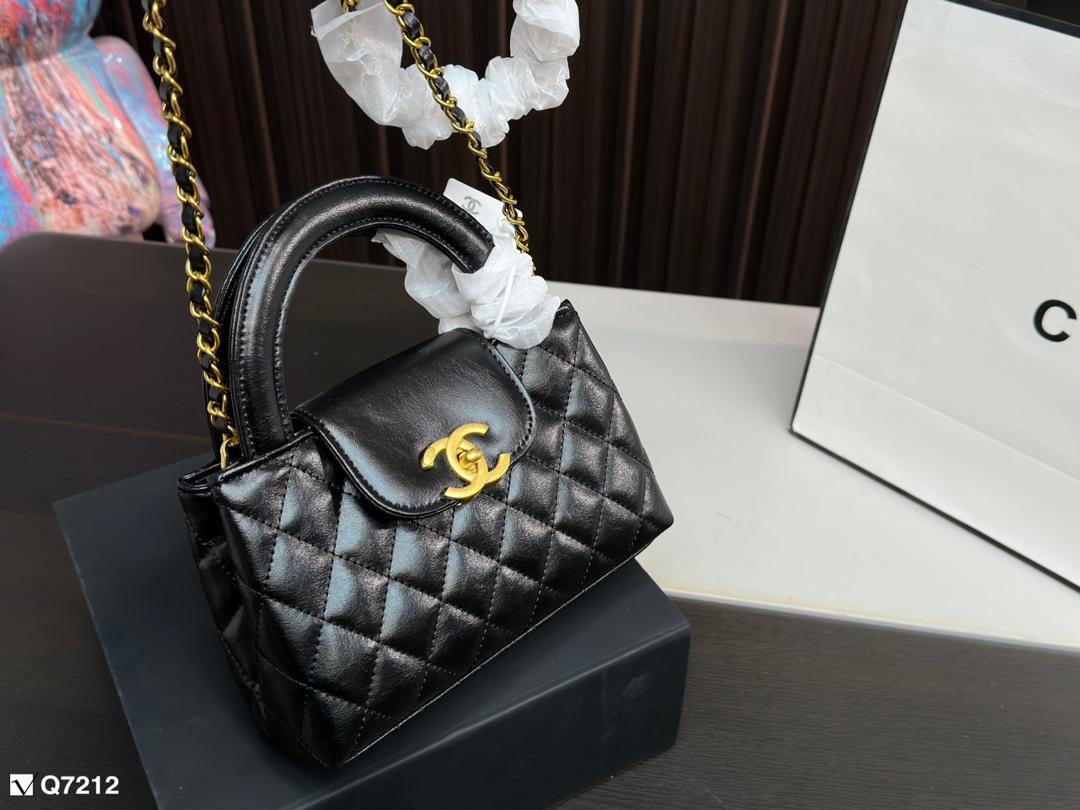 Replica Chanel Bag 21*12CM