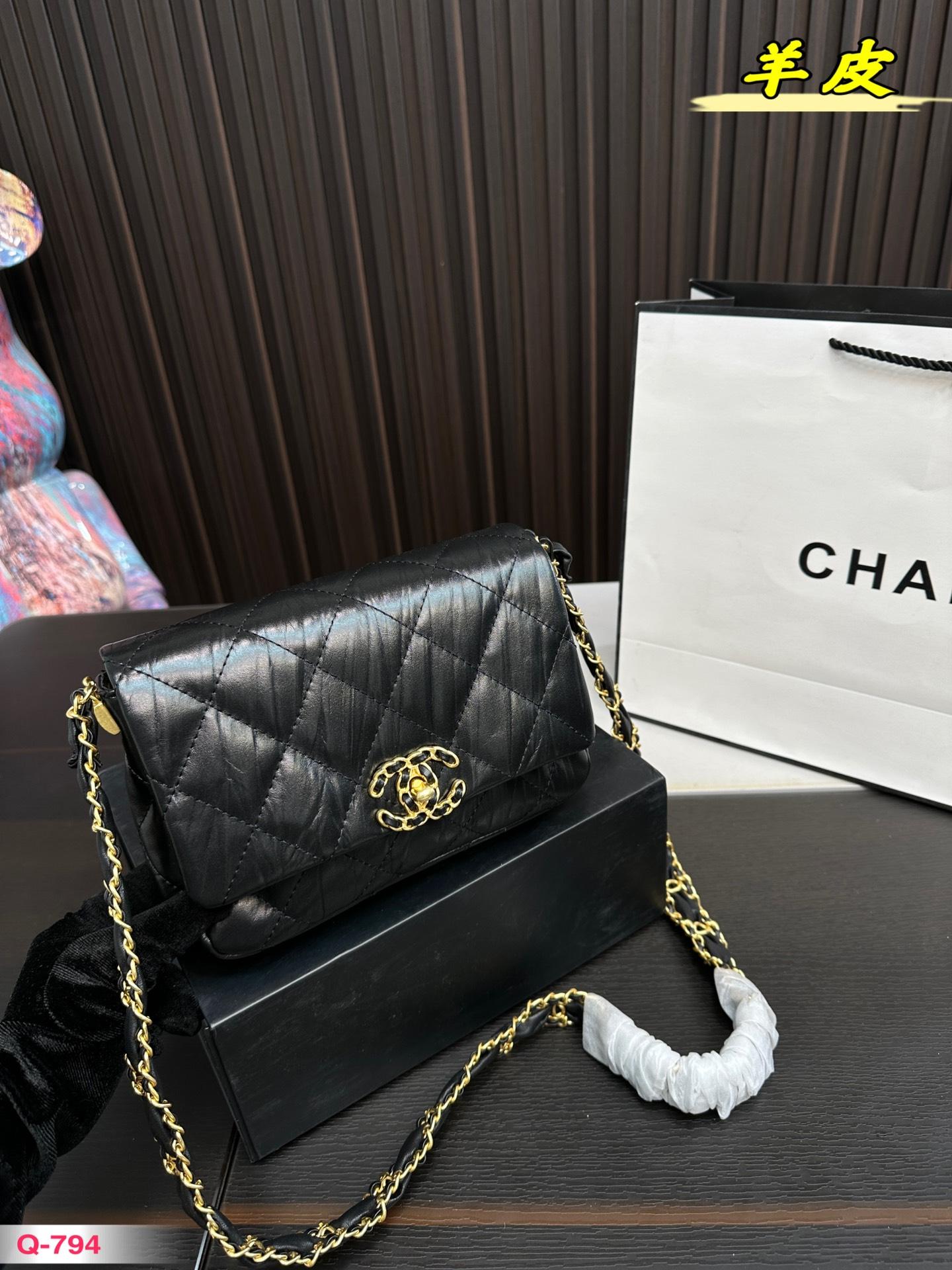 Replica Chanel Bag 14*20CM