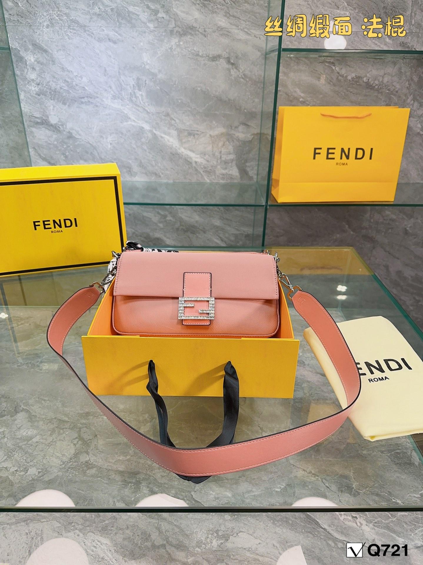 Replica Fendi Bag 26*15CM