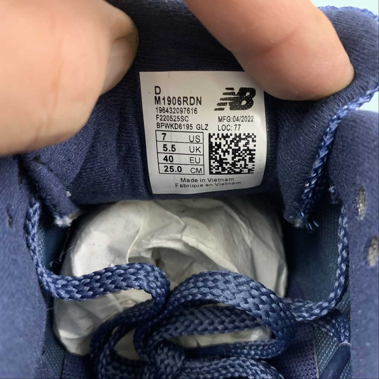 Replica New Balance Shoe New Balance NB1906 M1906RDN  36-45