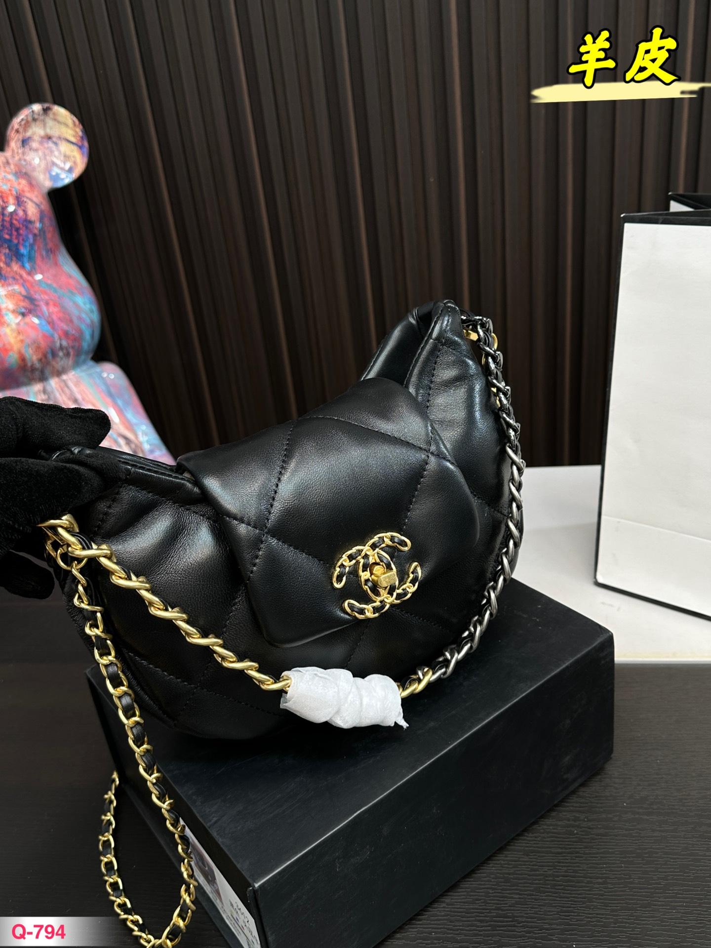 Replica Chanel Bag 16*26CM