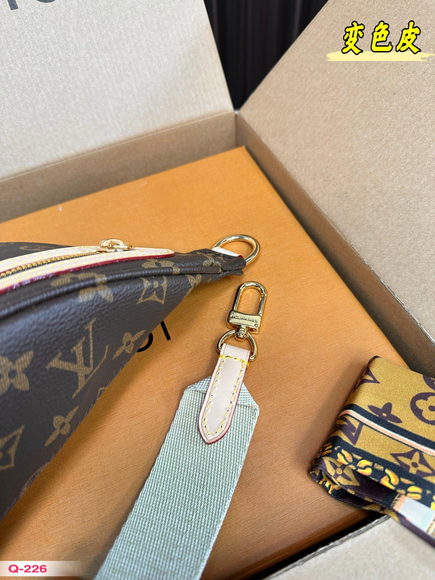 Replica Louis Vuitton Bag 33*16CM