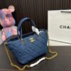 Replica Chanel Bag 21*19CM