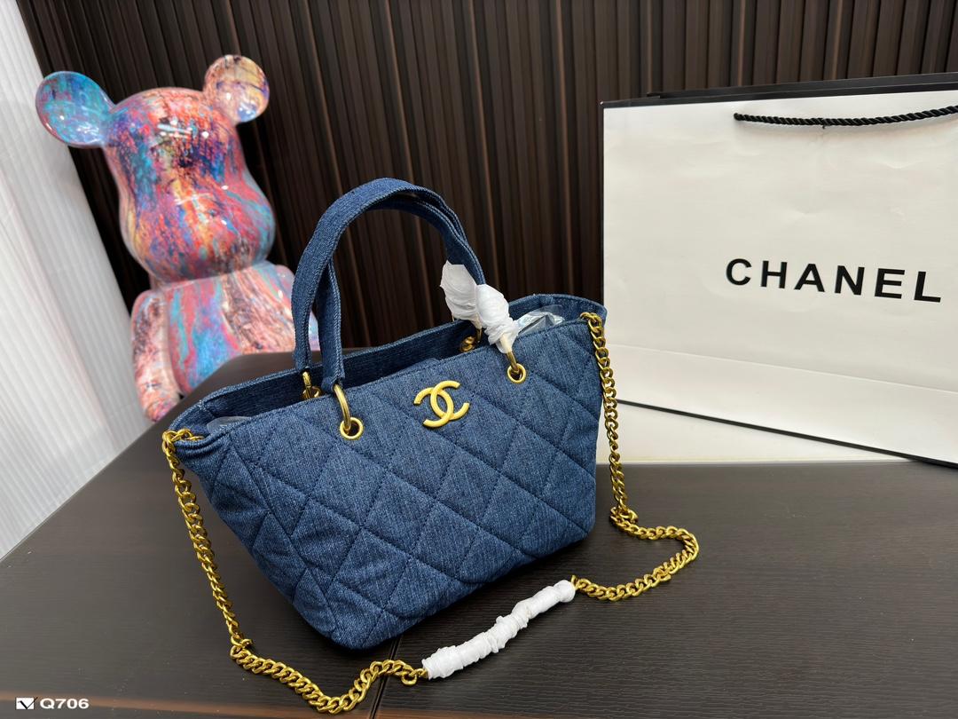Replica Chanel Bag 21*19CM
