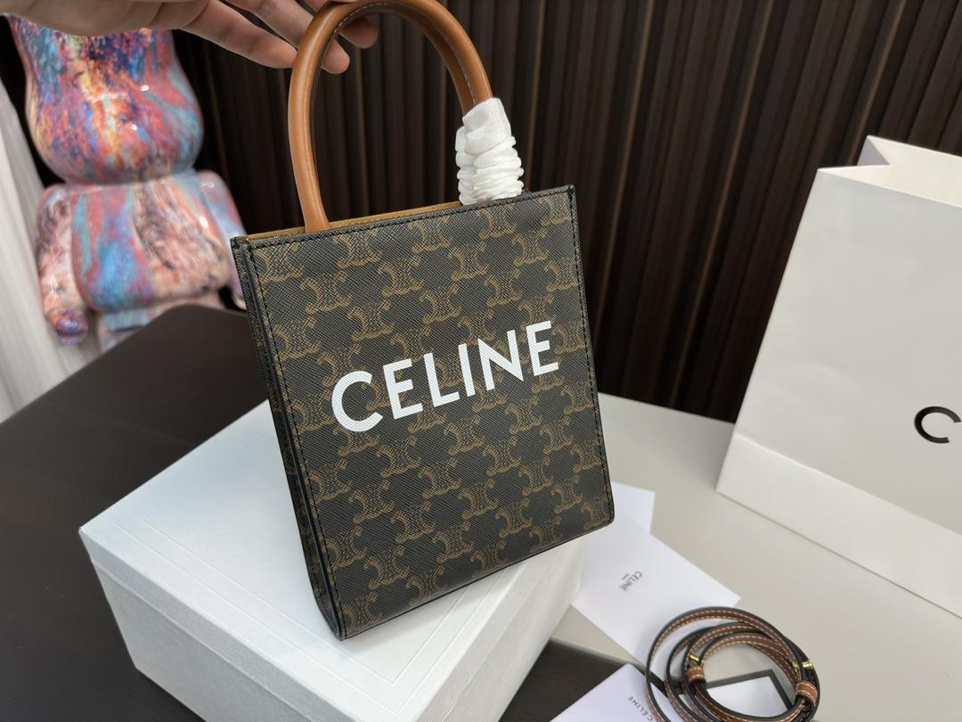 Replica Celine Bag 17*21CM