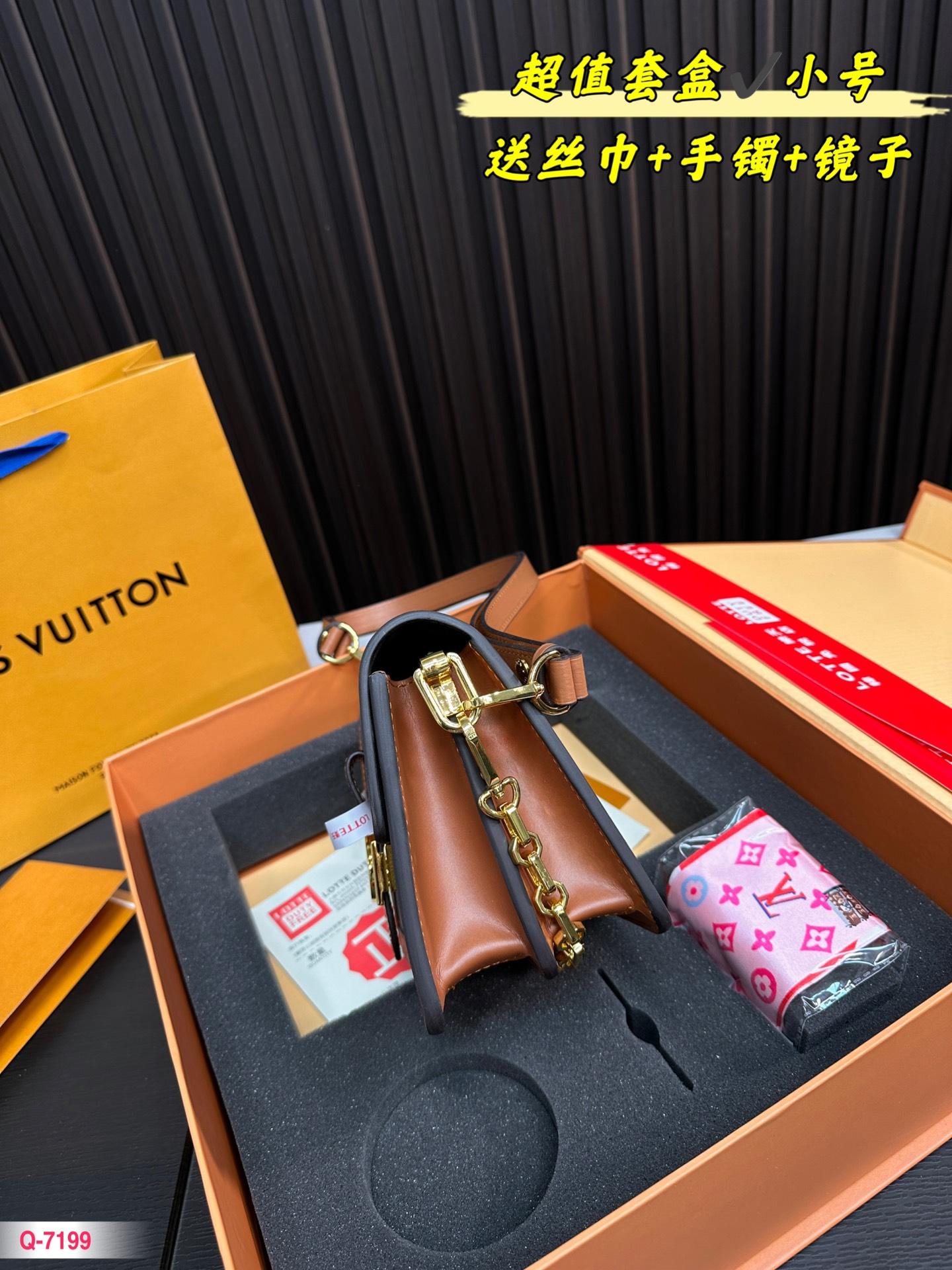 Replica Louis Vuitton Bag Set 20CM