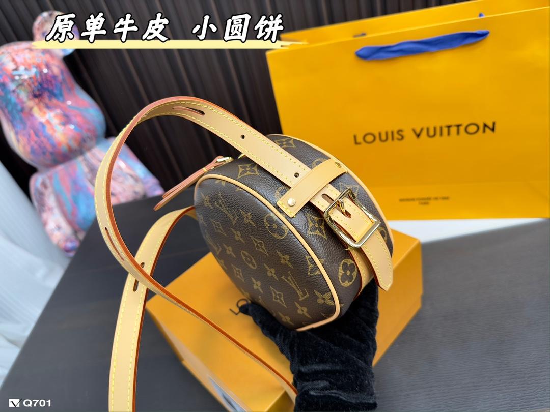 Replica Louis Vuitton Bag 17*16CM