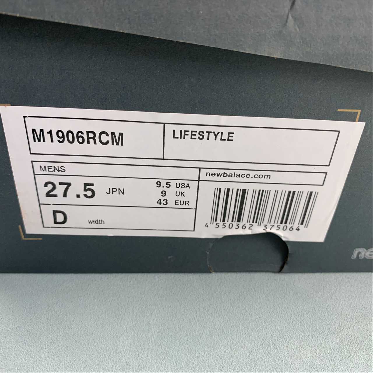 Replica New Balance Shoe New Balance NB1906  M1906RCM  36-45