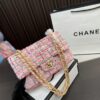 Replica Chanel Bag 26*16CM