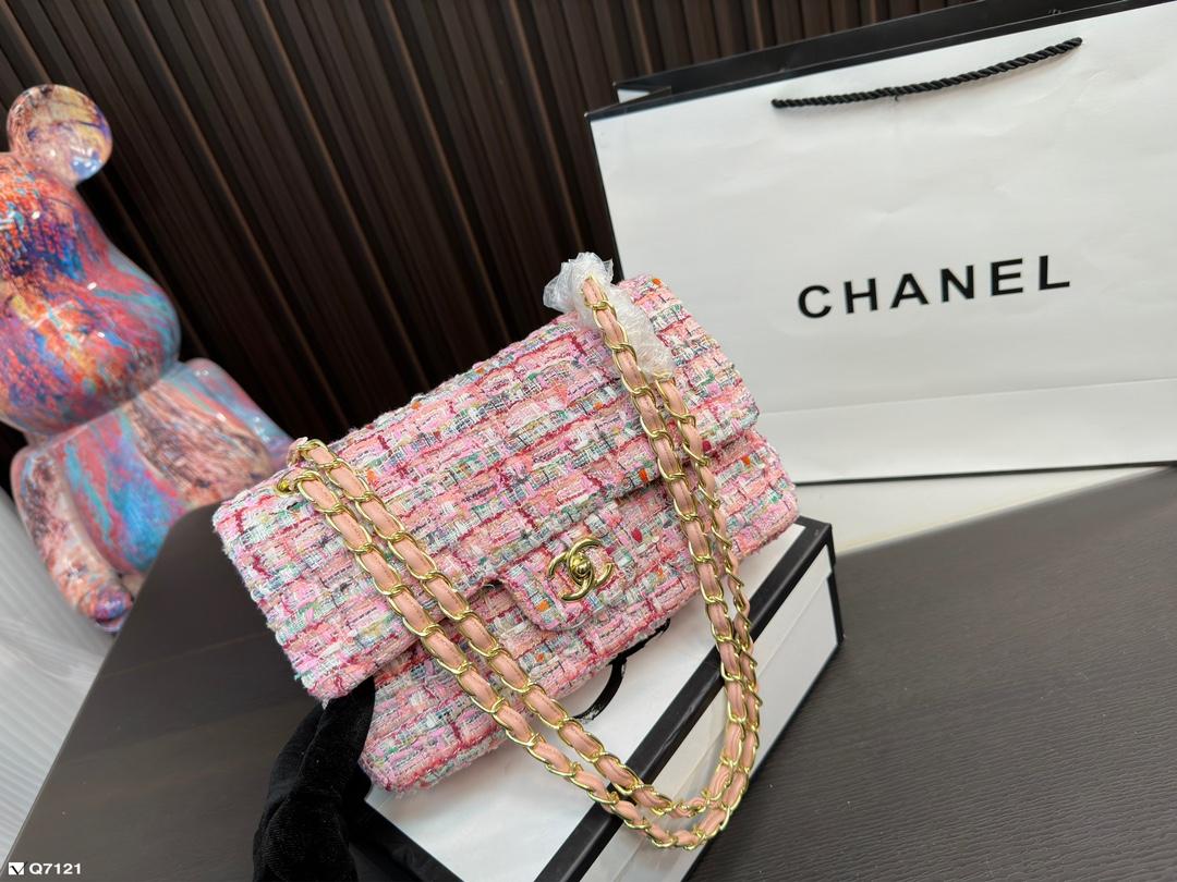 Replica Chanel Bag 26*16CM
