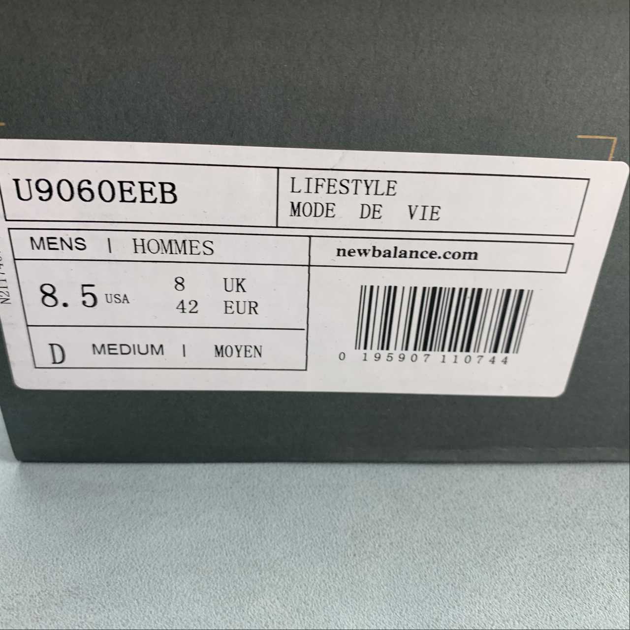 Replica New Balance Shoe New Balance NB9060  U9060EEB  36-45