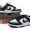 Replica GUCCI Shoe Gucci Dunk SF1588-136 Nike Dunk Low