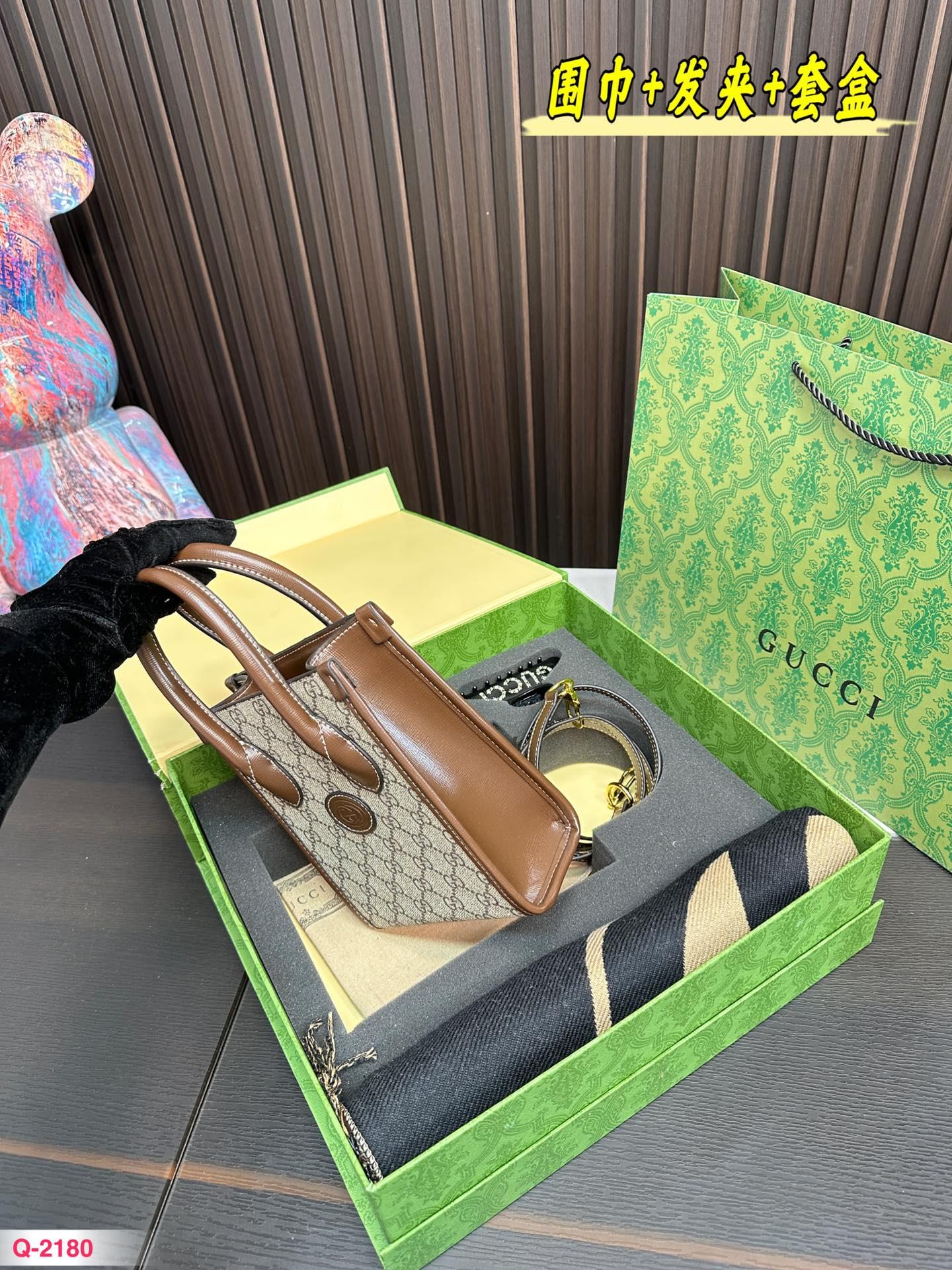 Replica Gucci Bag 19*15CM