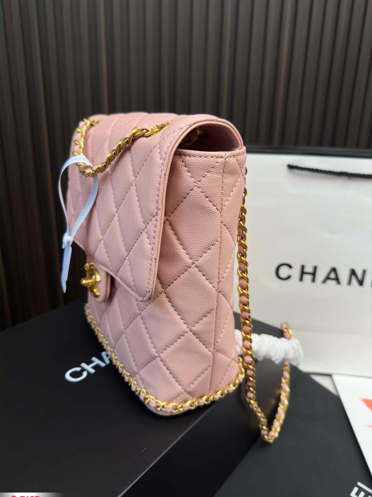 Replica Chanel Bag 20*24CM