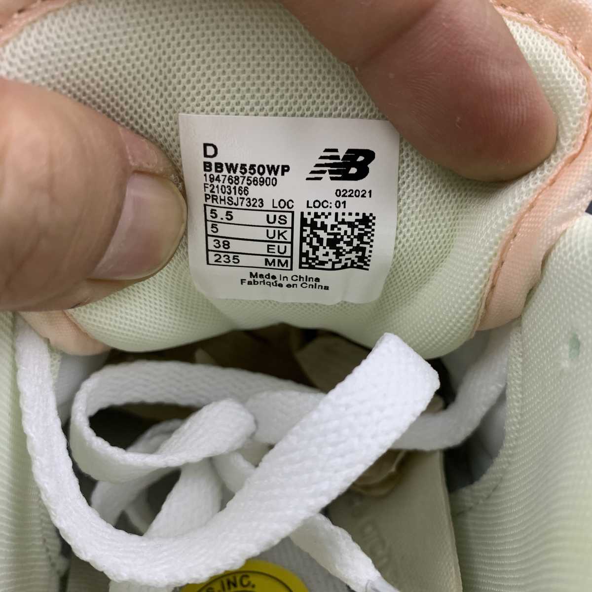 Replica New Balance Shoe New Balance NB550 BBW550WP  36 37 38 38.5 39 40