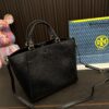 Replica TORY BURCH Bag 28*25CM