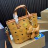 Replica MCM Bag 20*17CM