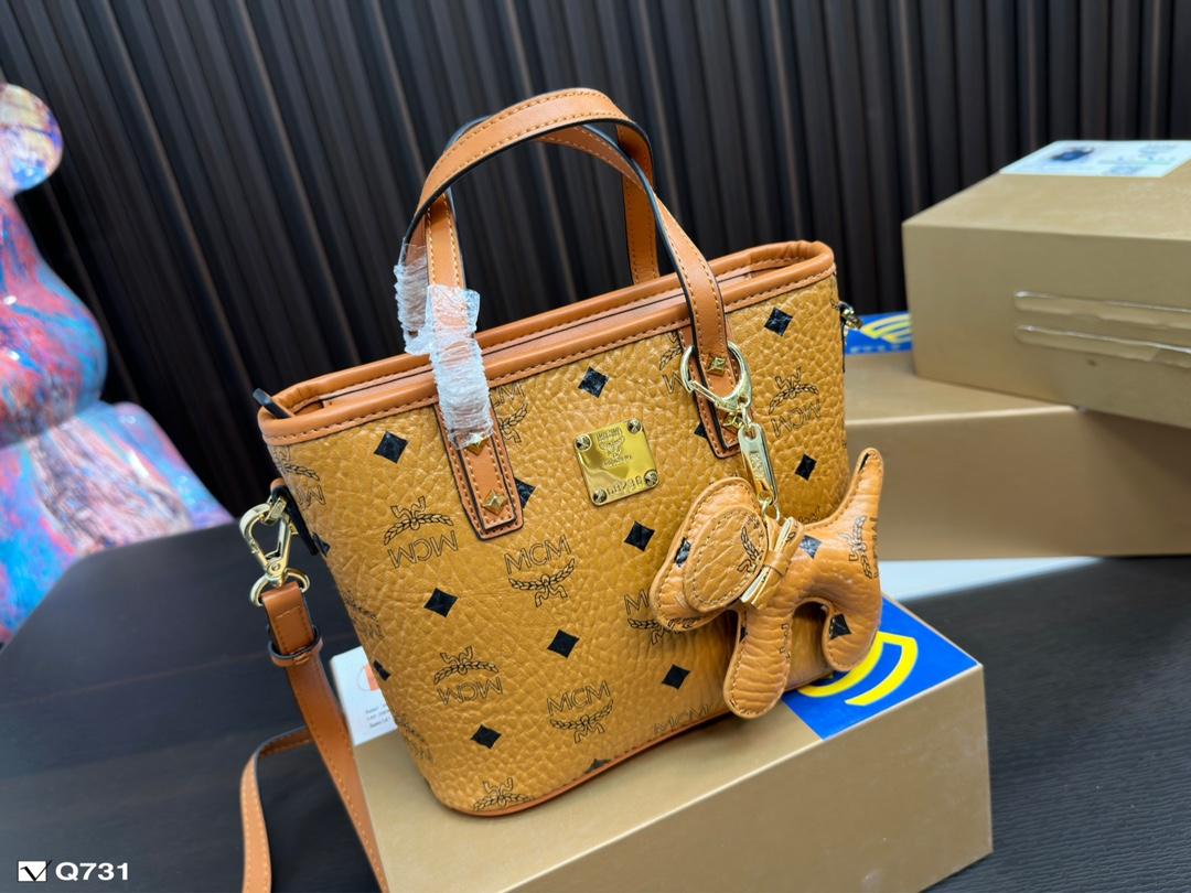 Replica MCM Bag 20*17CM