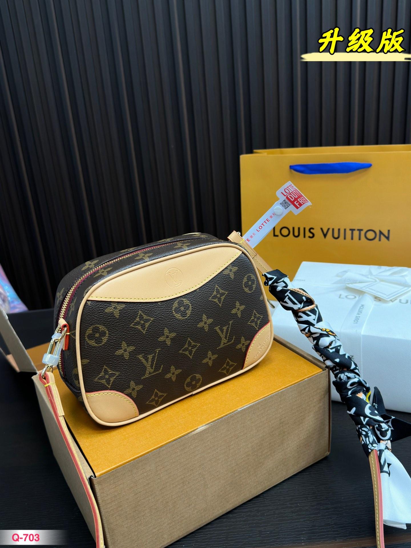 Replica Louis Vuitton Bag 20*14CM