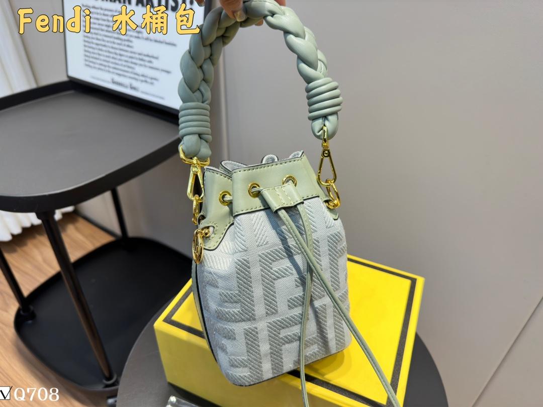Replica Fendi Bag