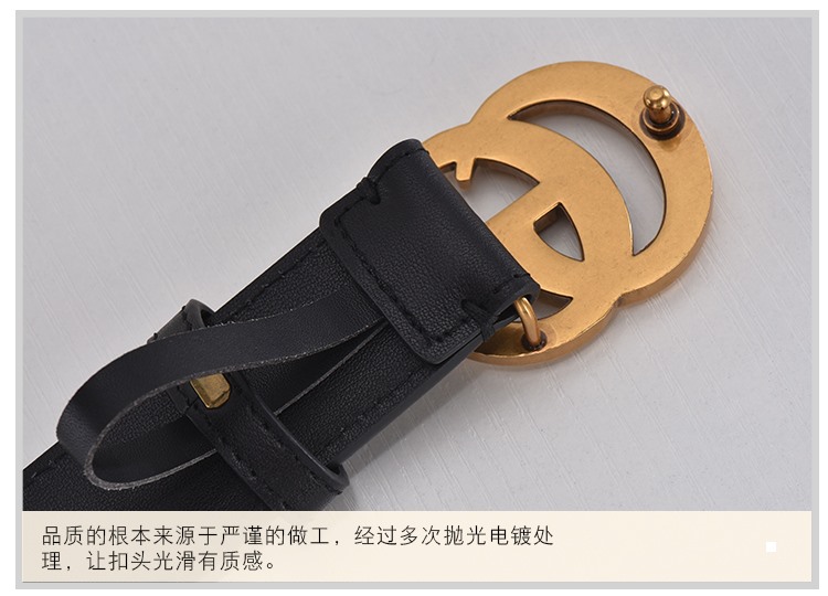 Replica GUCCI belt