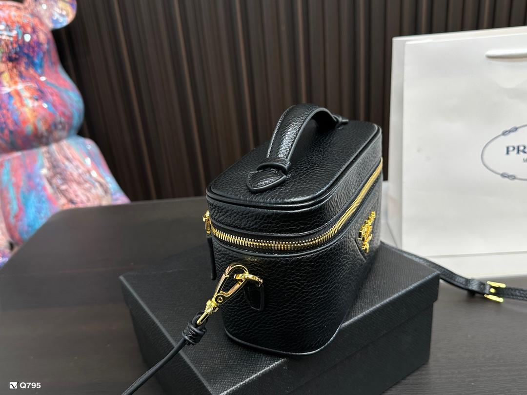Replica Prada Bag 19*11CM