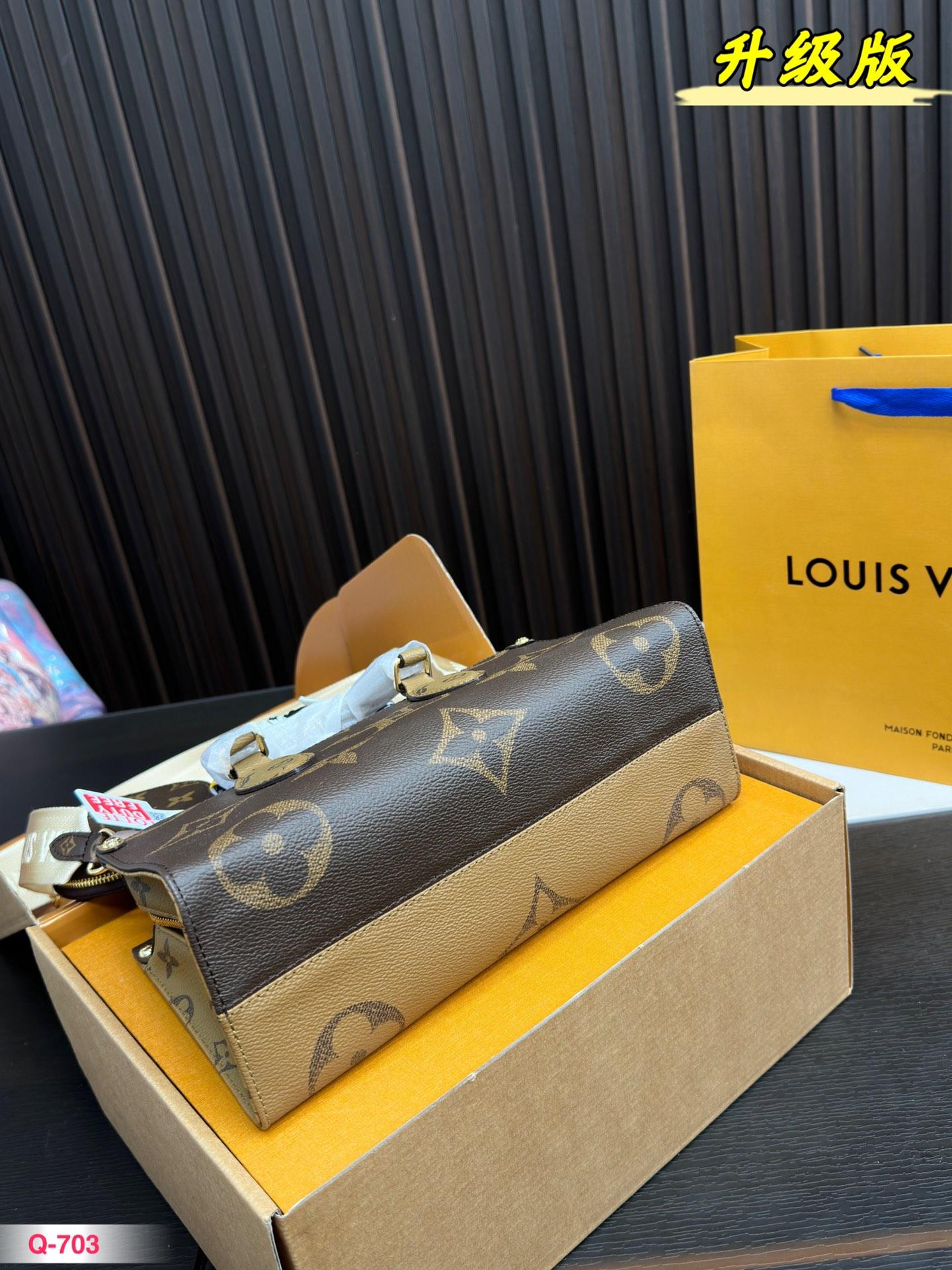 Replica Louis Vuitton Bag 14*26CM