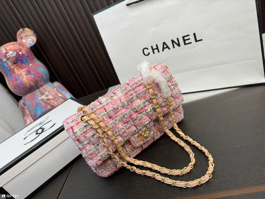 Replica Chanel Bag 26*16CM
