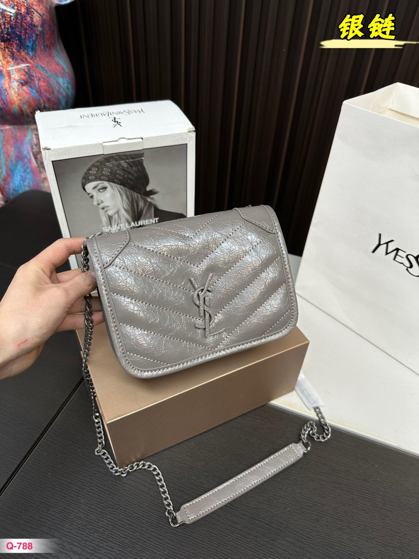 Replica YSL Bag 18*15CM