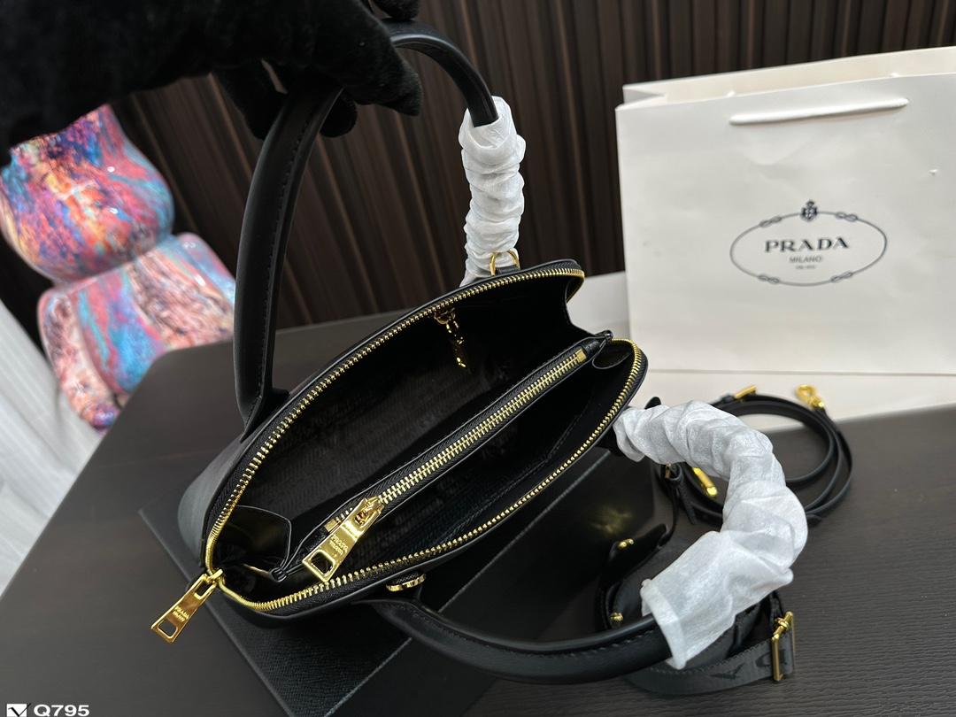 Replica Prada Bag 18*25CM