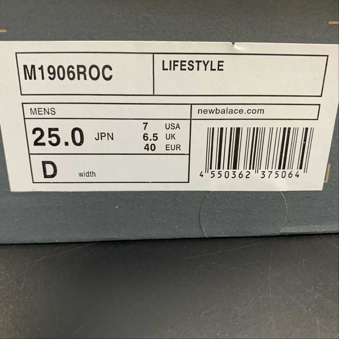 Replica New Balance Shoe New Balance NB1906 M1906ROC  36-45