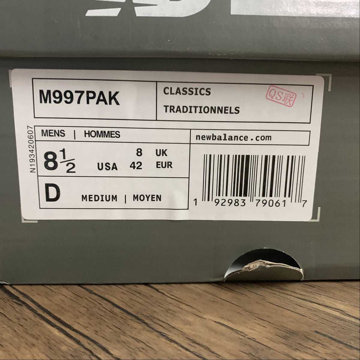 Replica New Balance Shoe New Balance NB997  M997PAK  39.5 40 40.5 41.5 42 42.5 43 44