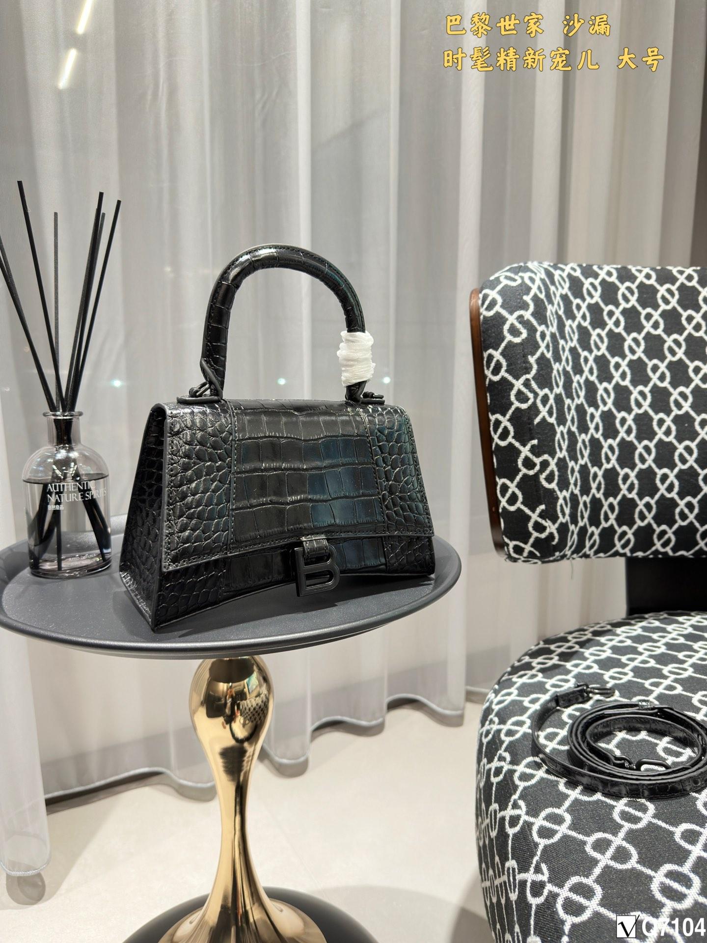 Replica Balenciaga Bag  23*16CM /19*12CM