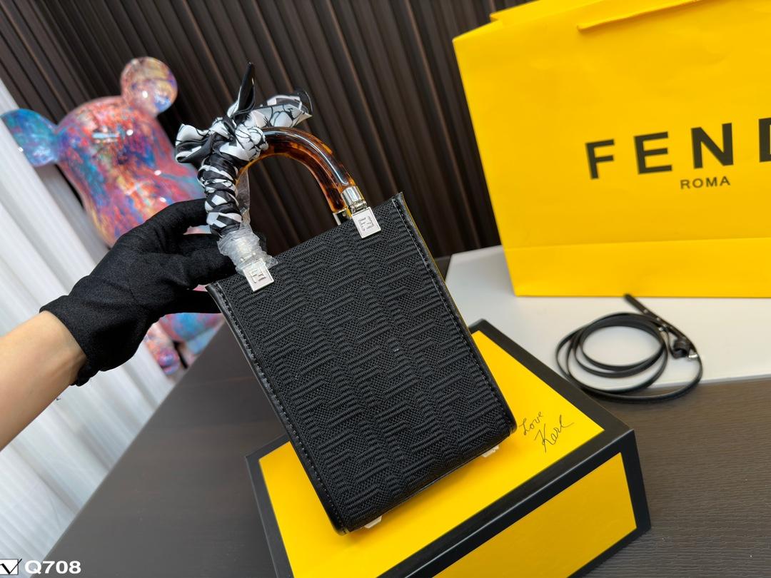 Replica Fendi Bag 14*18CM
