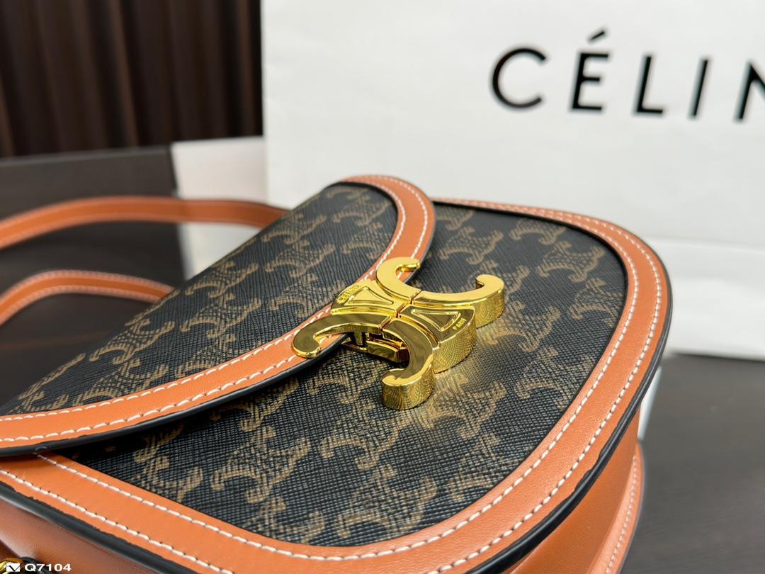 Replica Celine Bag 15*18CM