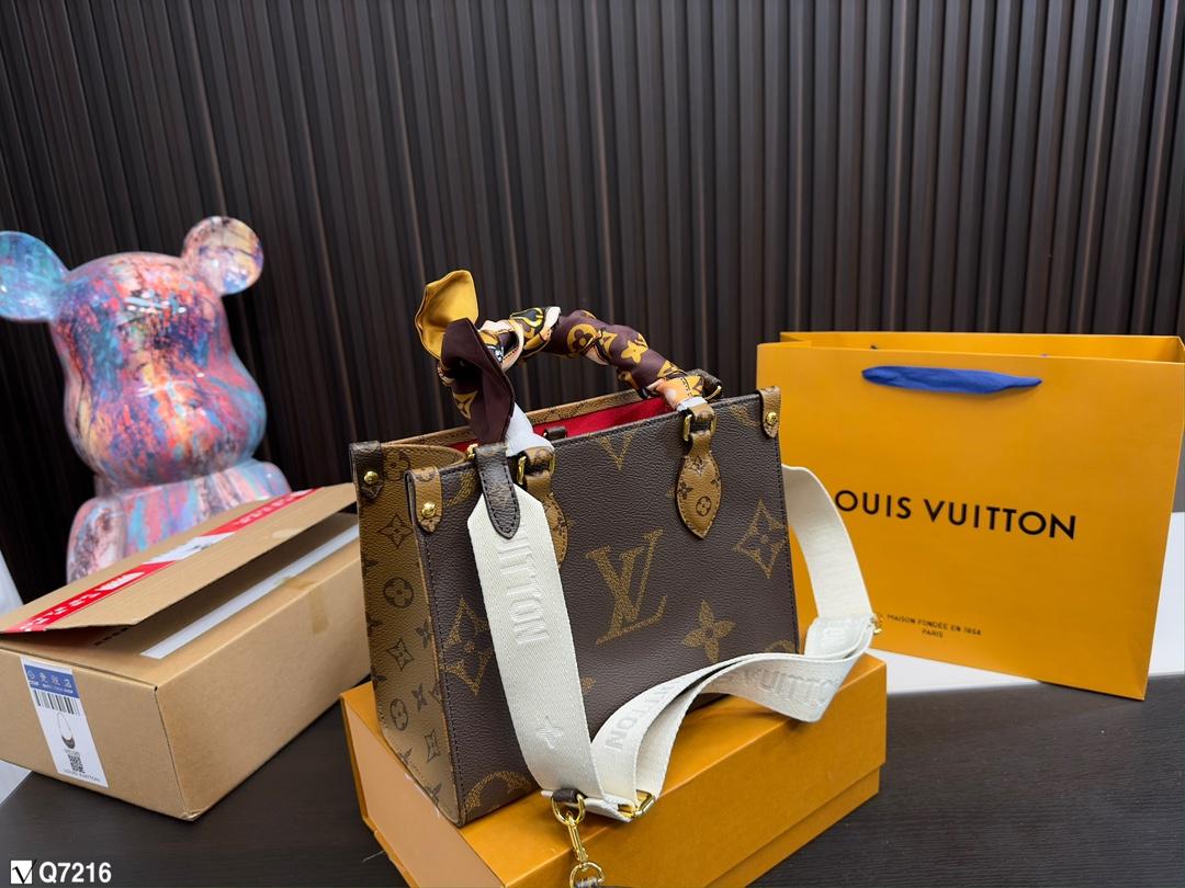 Replica Louis Vuitton Bag 24*15CM