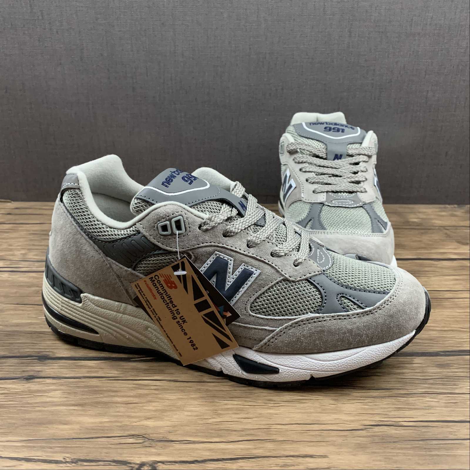 Replica New Balance Shoe New Balance NB991  M991ANI  40 40.5 41.5 42 42.5 43 44 44.5 45