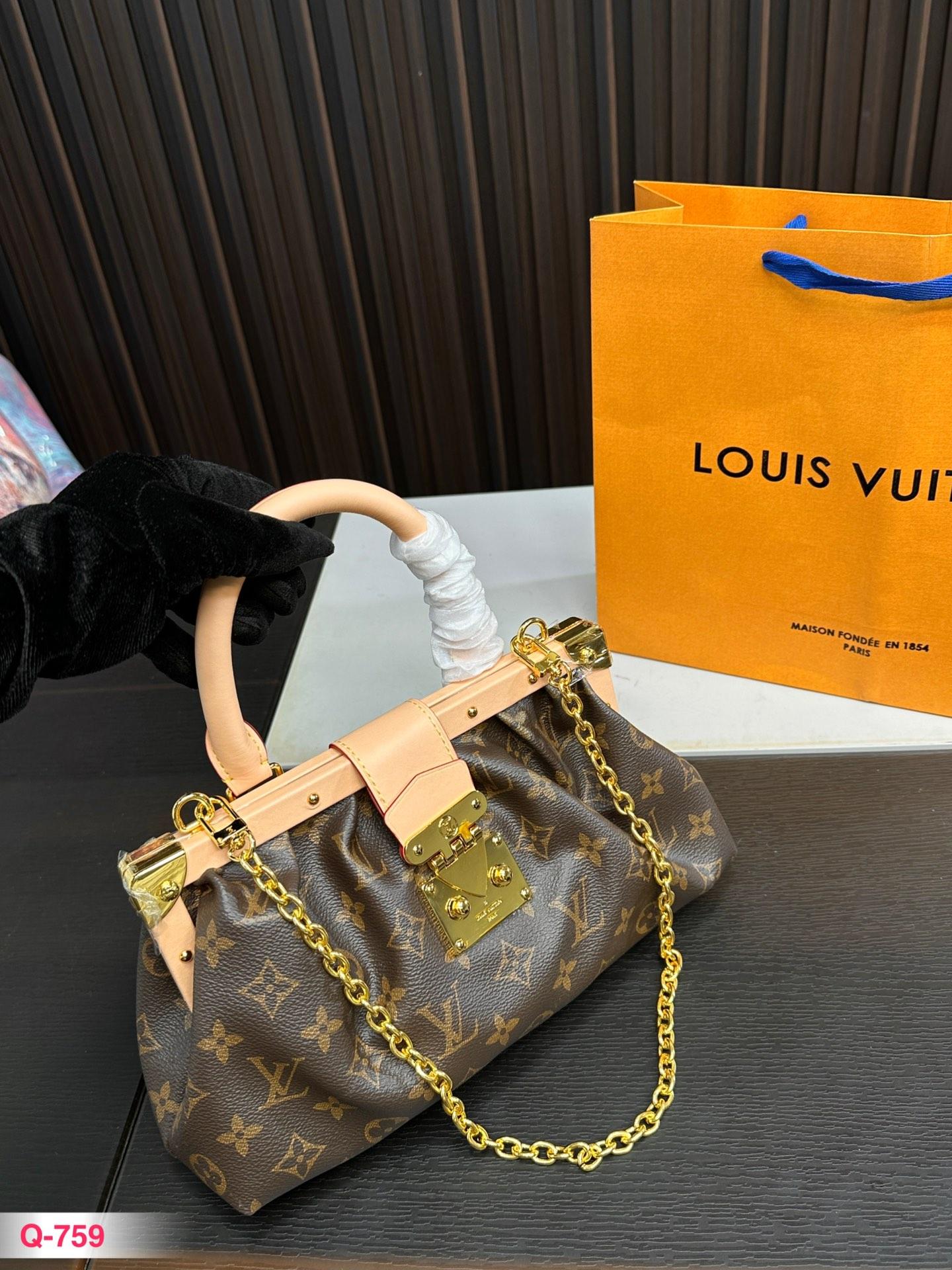Replica Louis Vuitton Bag 16*28CM