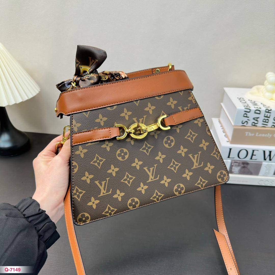 Replica Louis Vuitton Bag 26*10*20CM